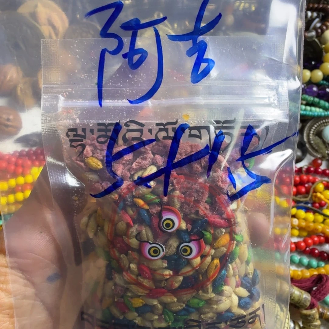 有***吉工艺品工艺品工艺品