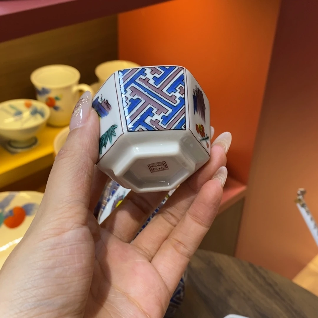 厘米，小杨甄选甄选