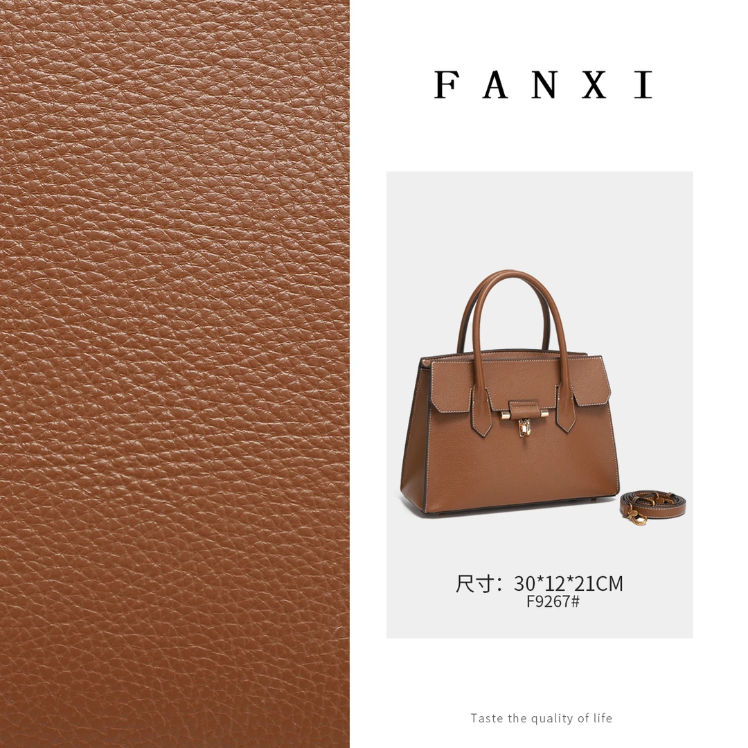 【新品首发】【魏哥专属】FANXI凡喜时尚高级百搭定制手提包F9267棕色
