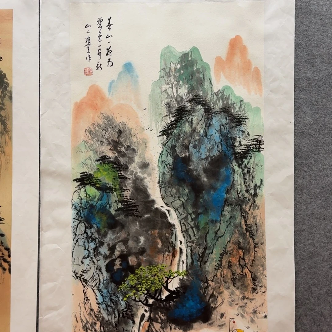 国画刘儒樵三尺山水