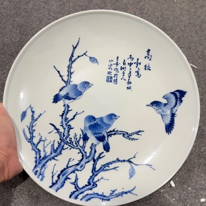 摆件景德镇陶瓷33222322222222222