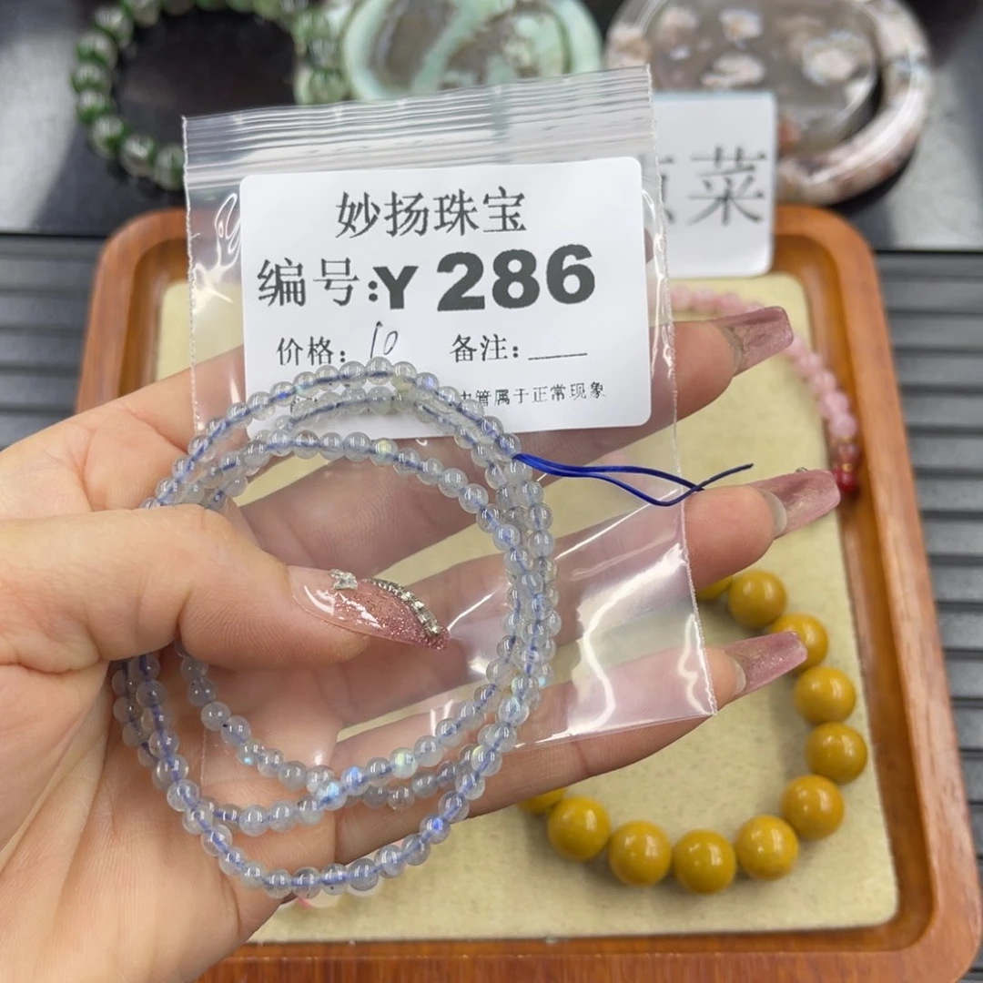 硅化珊瑚（珊瑚玉）瑕未镶嵌妻*