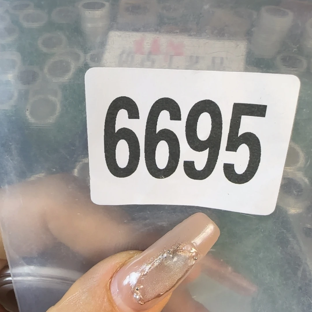 新号开播福利多多