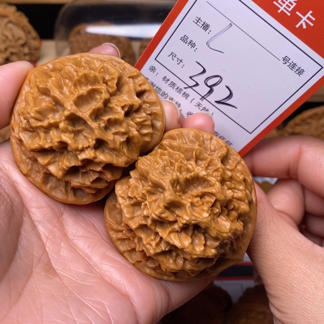 把件文玩核桃51龙鳞纹392号