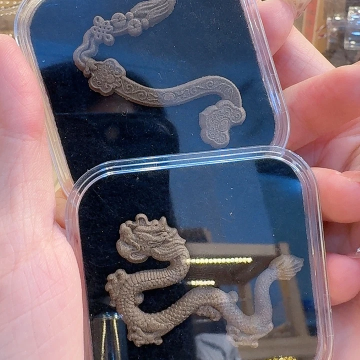 玲珑香阁闪购专用链接