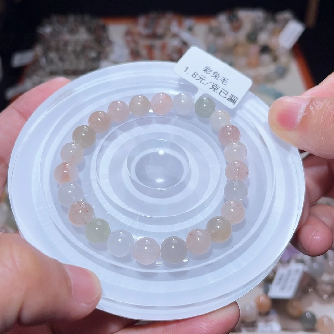 水晶手链未镶嵌309号主图手串  8+