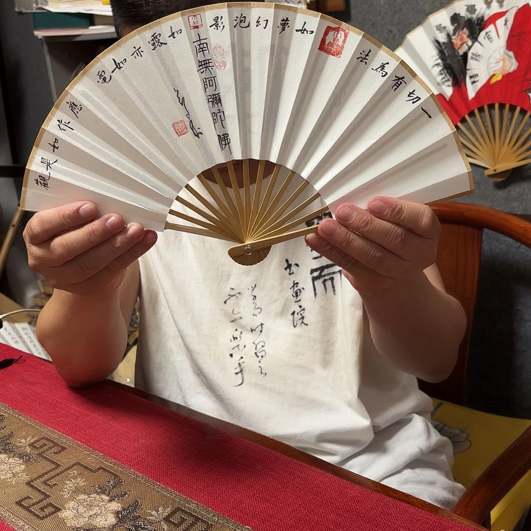 书法手写手绘作品6寸玉竹禅意