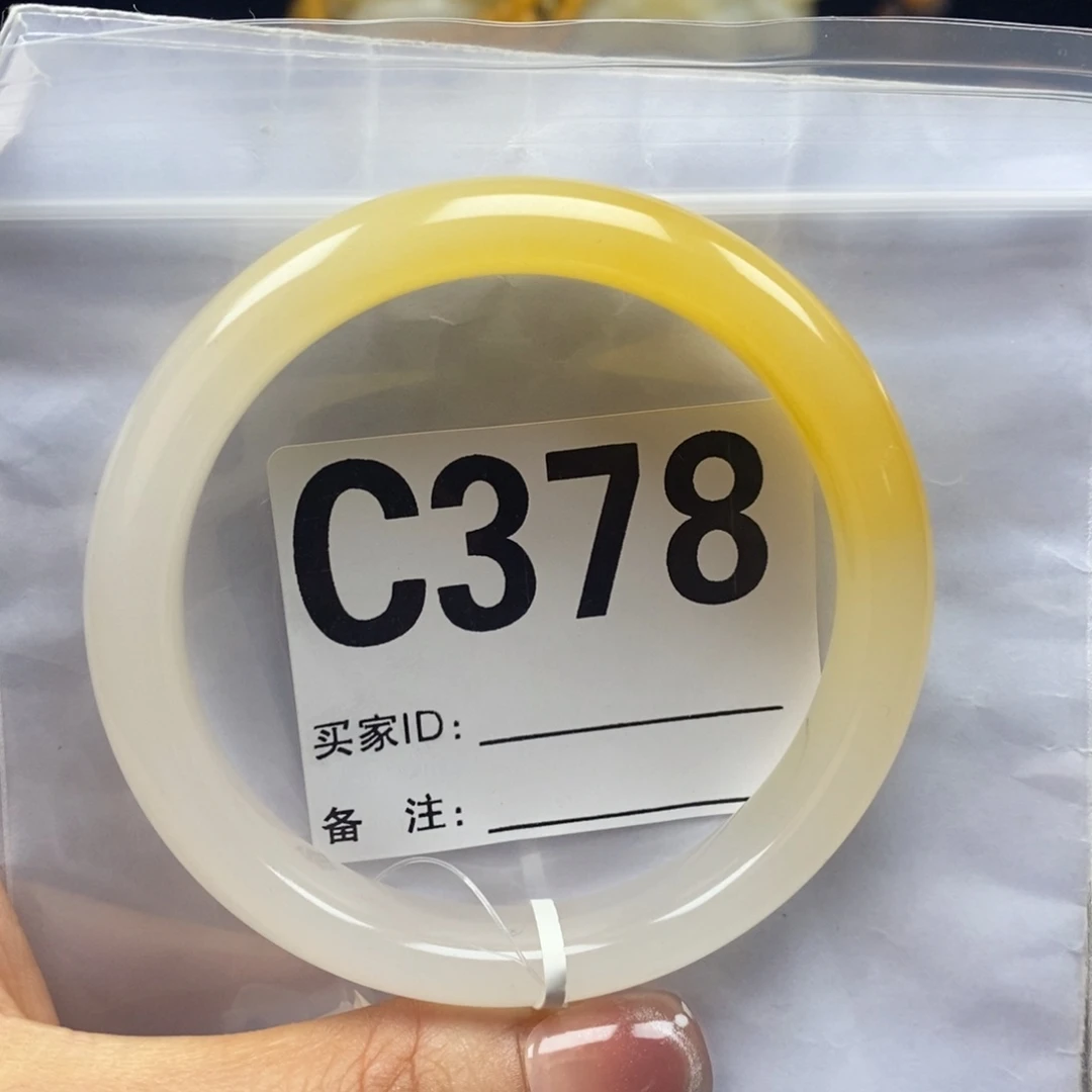 小****合金石英质玉（黄龙玉）手链58圈口手镯C378