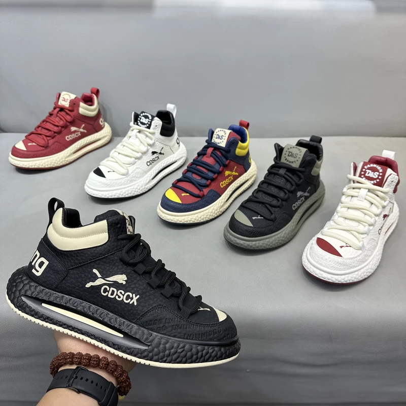 秋冬四季新款中帮皮面增高防滑软底拼接时尚休闲潮流韩版百搭男鞋