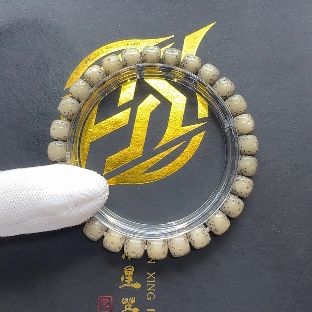 星月菩提吊坠112一物一图冰糖通体8左右单