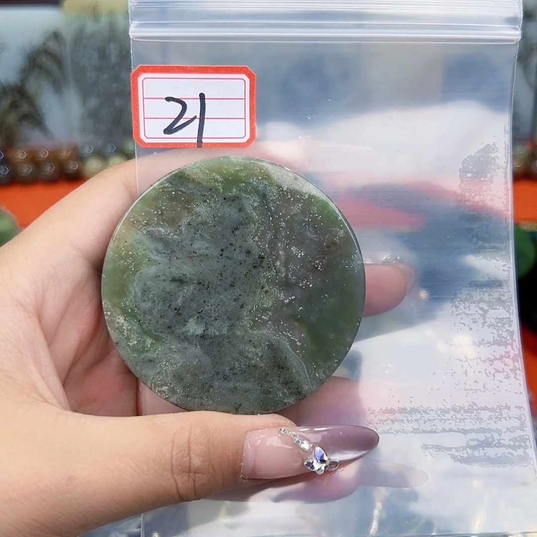 和田玉未镶嵌珠宝半成品
