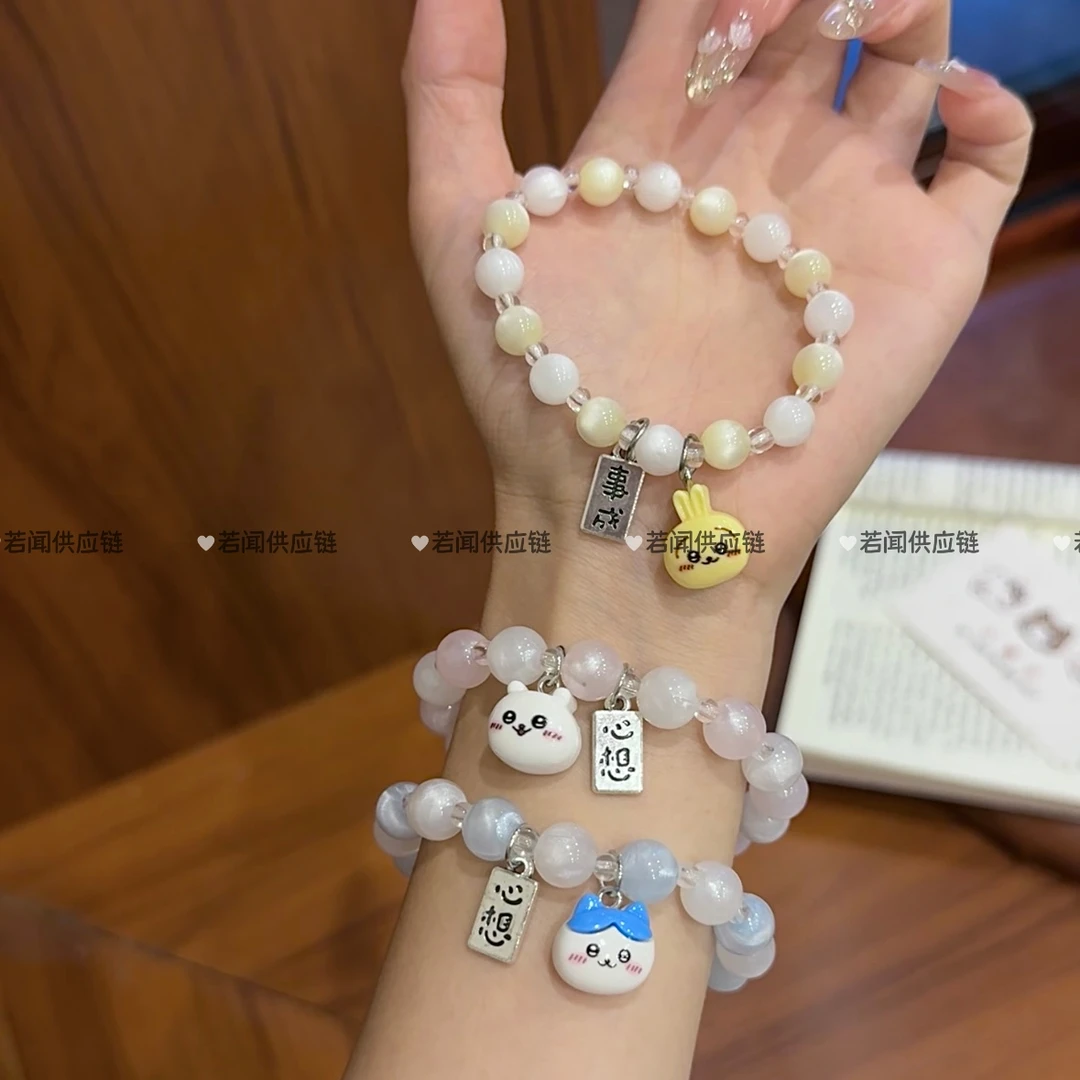 非金属树脂手链 爆款chiikawa手链小众设计感吉伊情侣手链