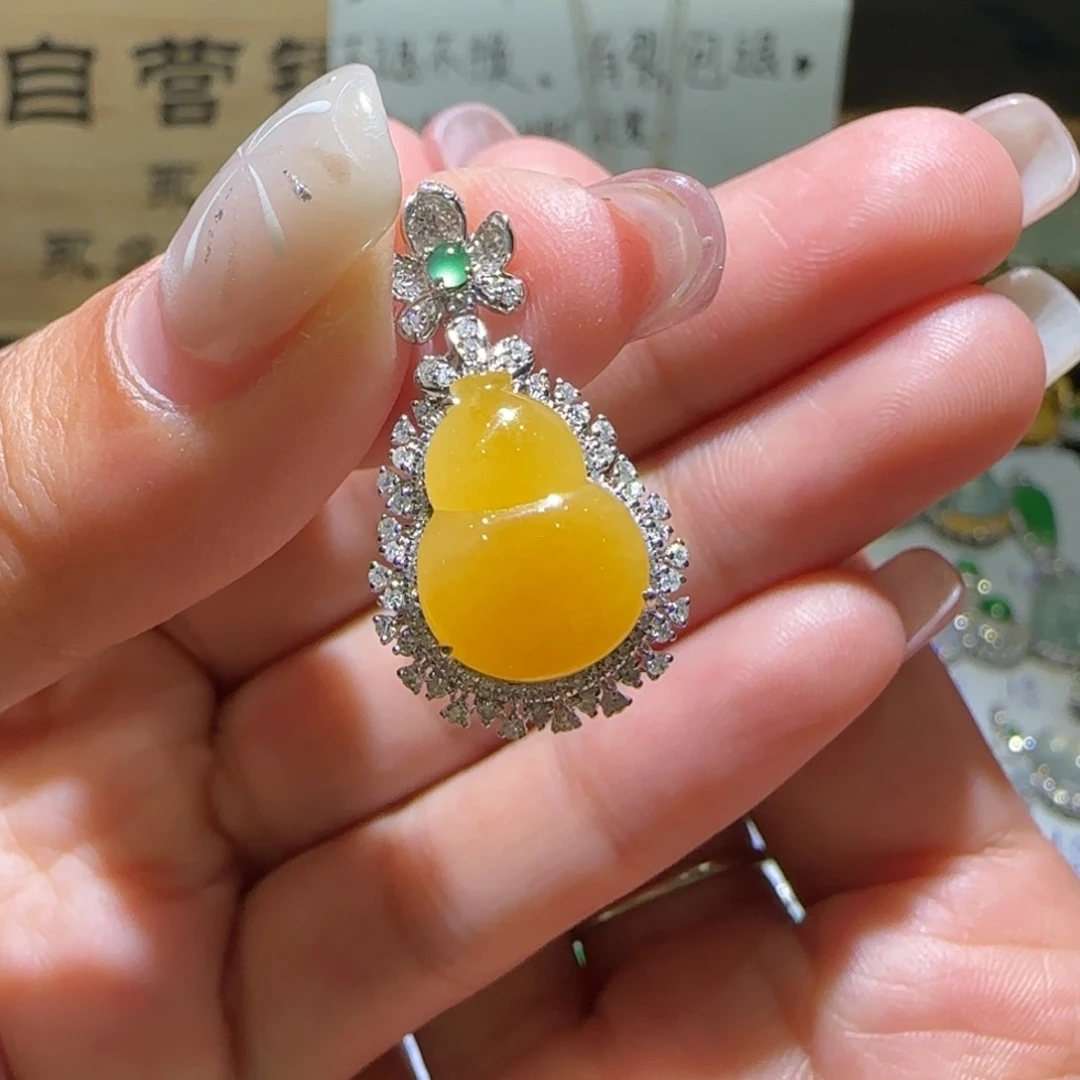 【闪购商品】翡翠颈饰18K金镶嵌缅甸