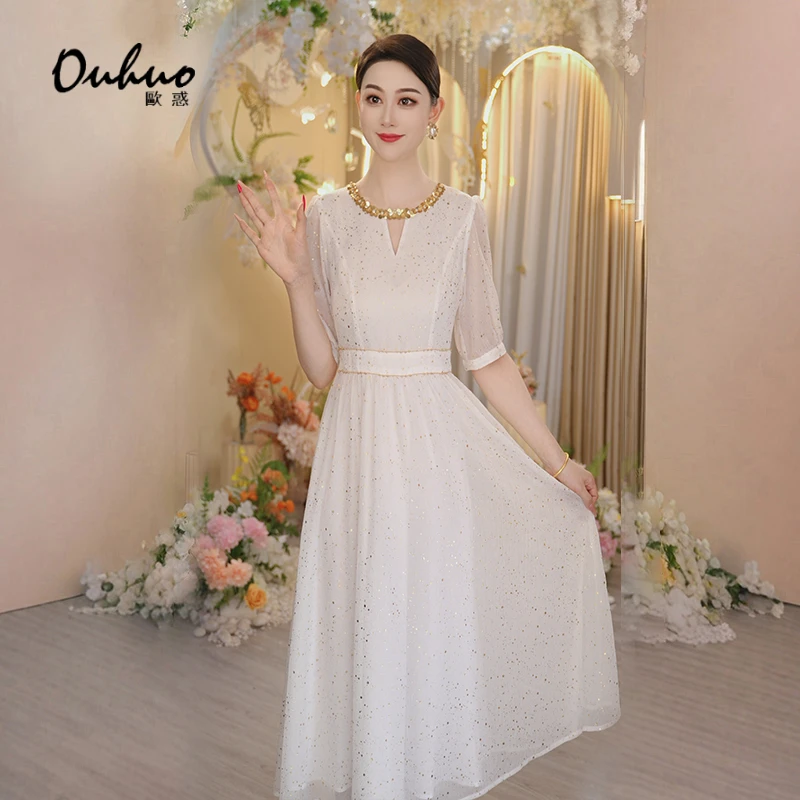 【米米定制】2025年春夏新款连衣裙OHDRI04023