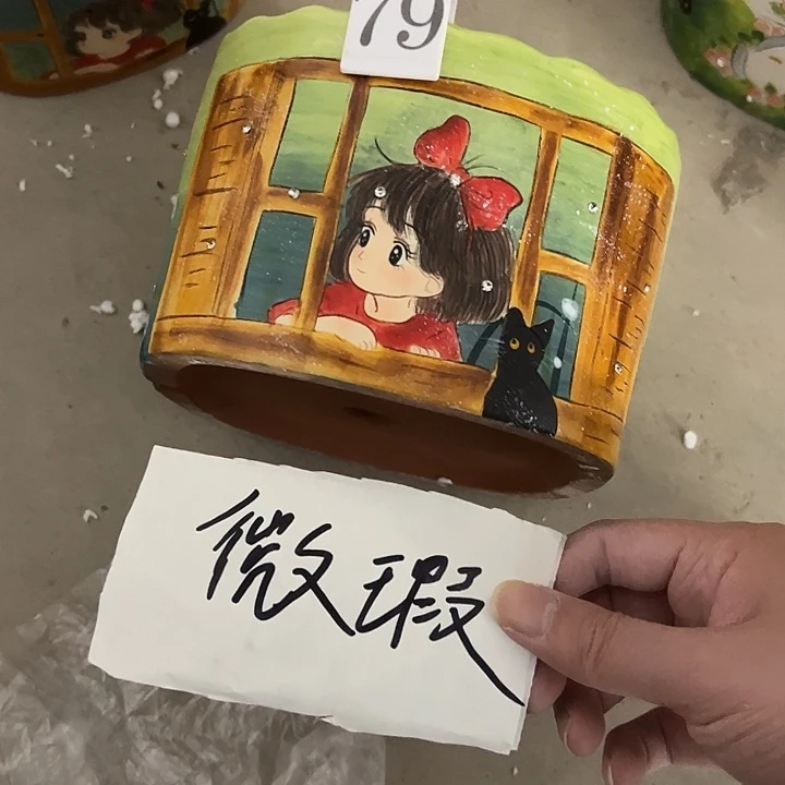 @***喵满38包邮 景德镇幸运花盆