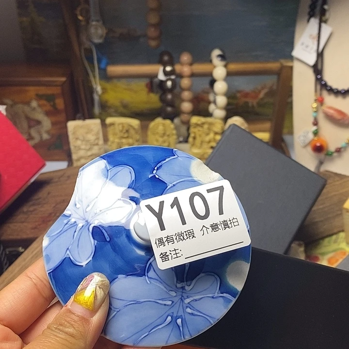 明***贝精品瓷器定制链接