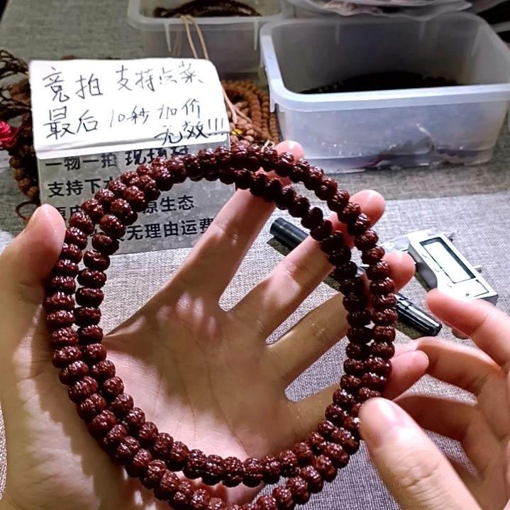 金刚菩提吊坠藏切盘龙纹9.6mm