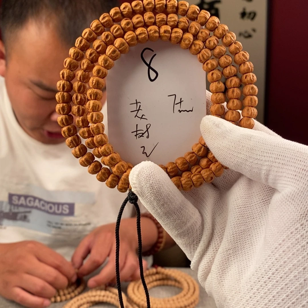 柏香籽/百香籽手串