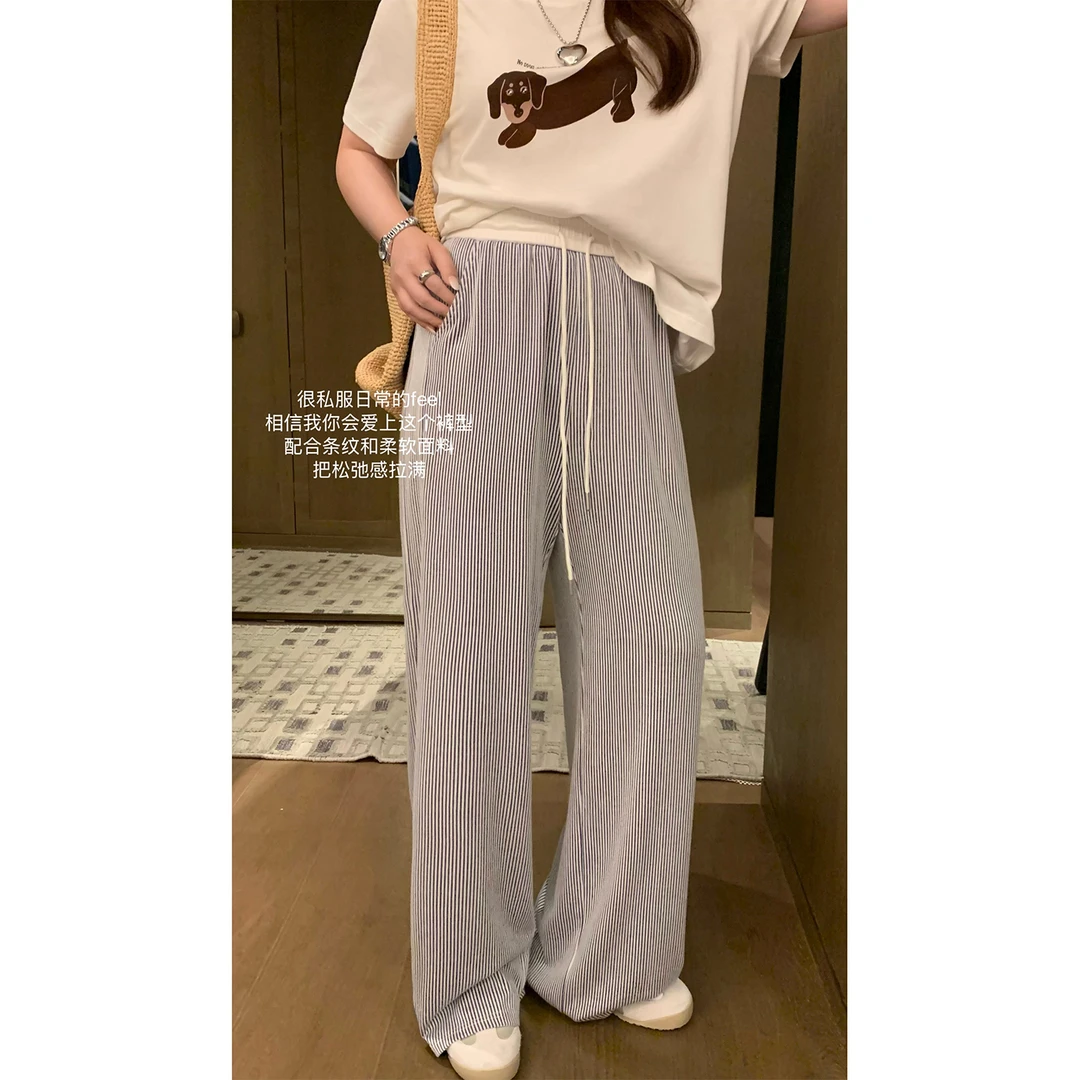 现货大婉酱微胖定制【遛弯裤】慵懒条纹休闲裤女夏季薄款长裤 8247D