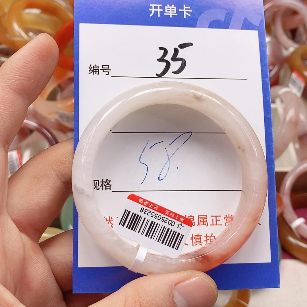 未镶嵌手镯石英质玉（金丝玉）