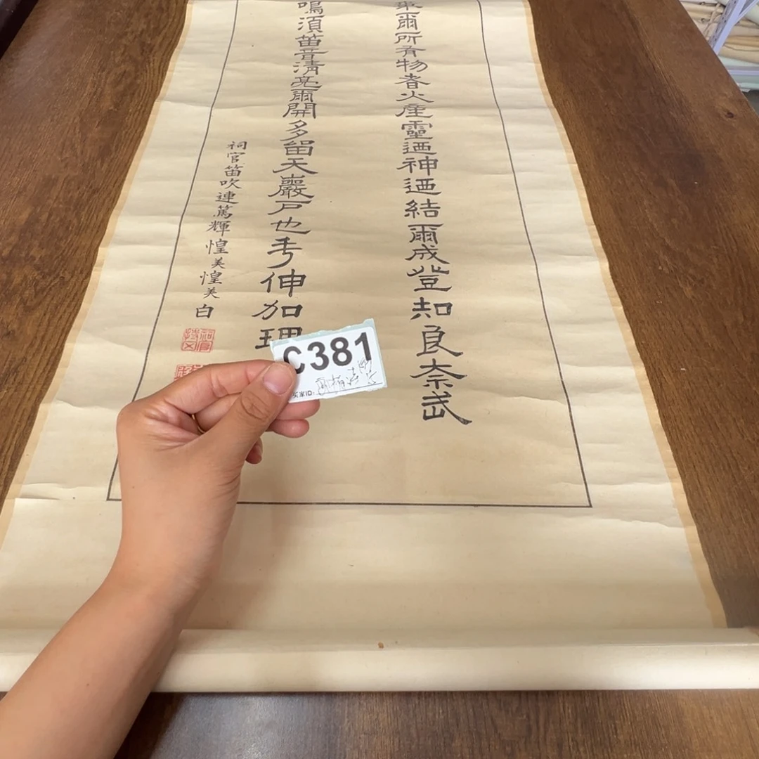 画**诗哈哈哈哈哈哈哈哈哈381