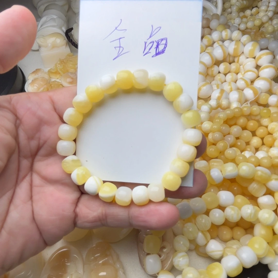 贝壳非金属哑光卡9