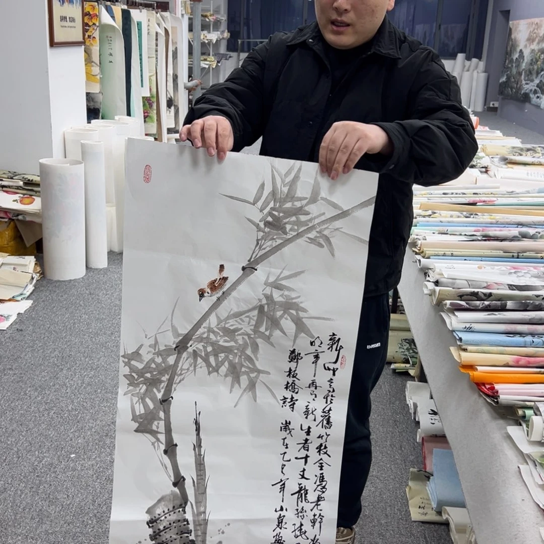 国画卖字画的小老板