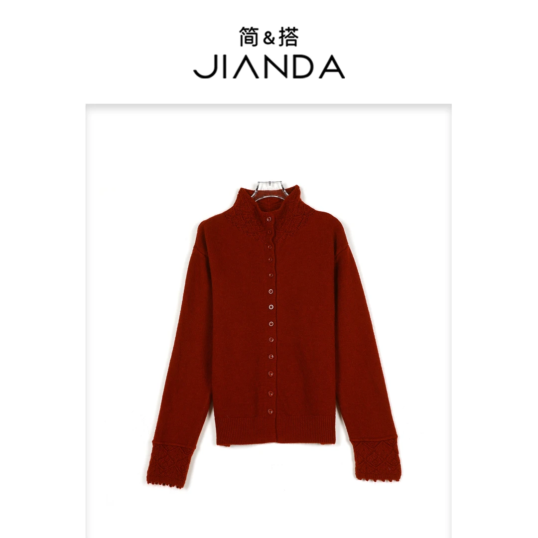 简&搭【千屿Sheila】半高领加厚针织开衫254-KS/1220-8112