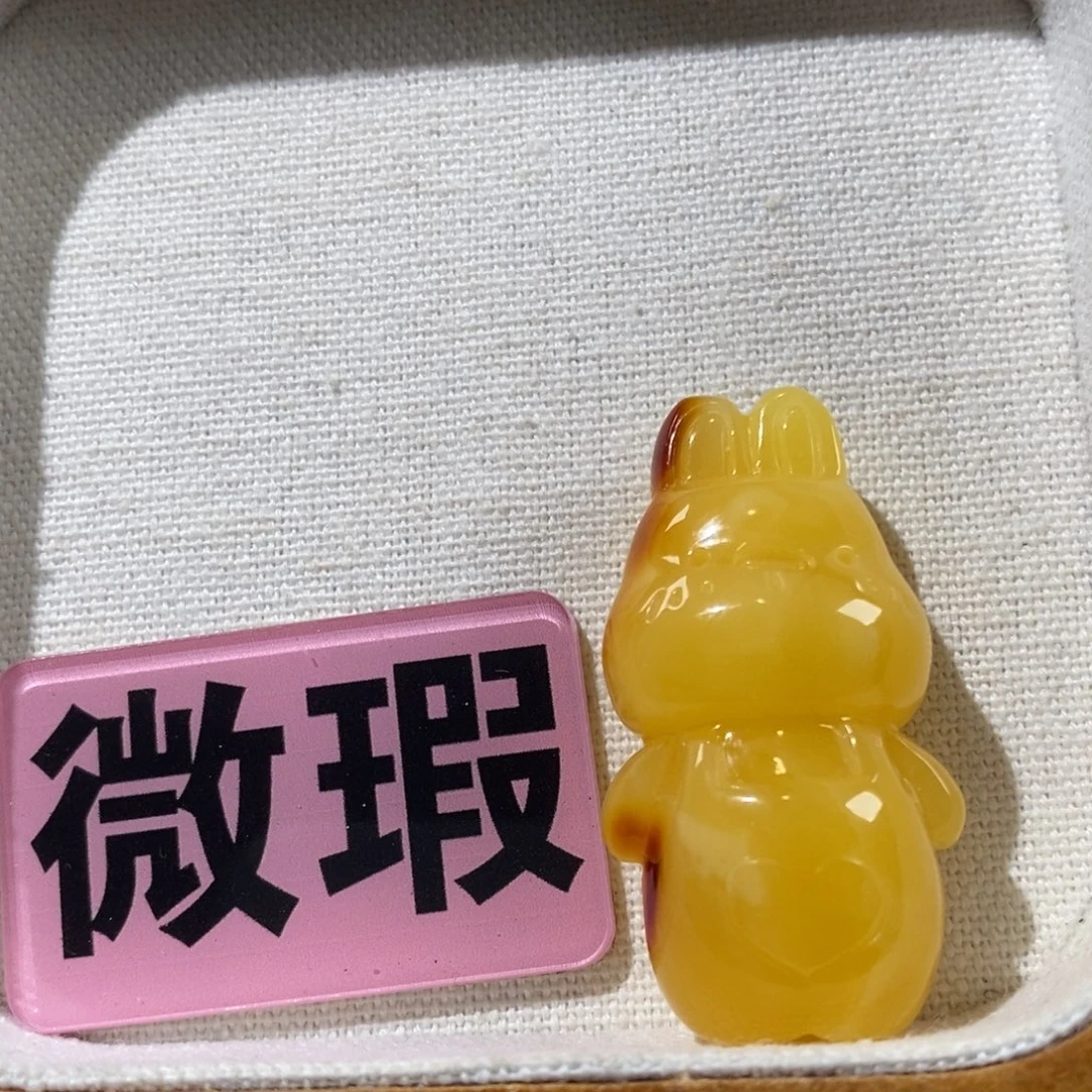 蜜蜡未镶嵌裸石兔子