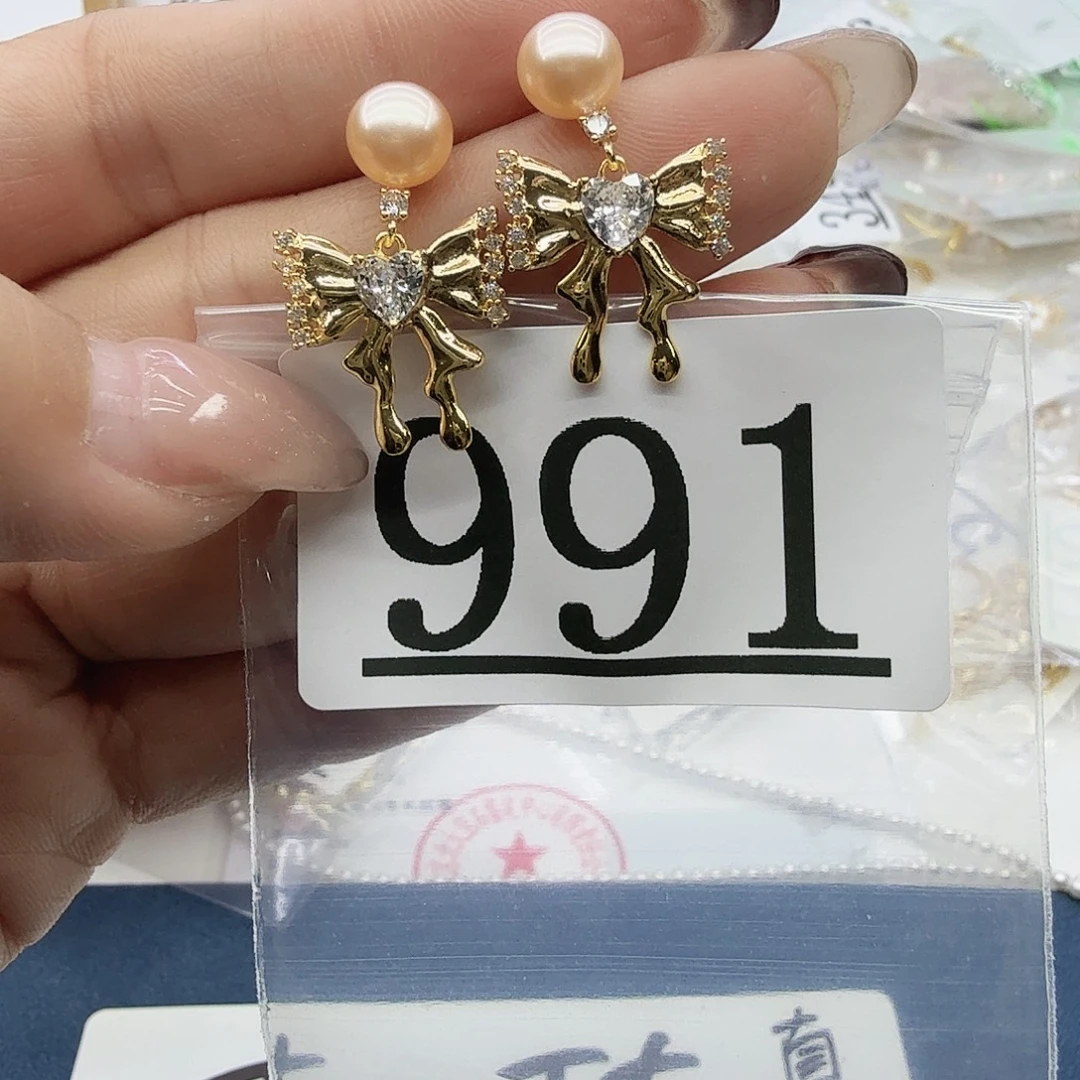 淡水珍珠珠宝奇石合金991