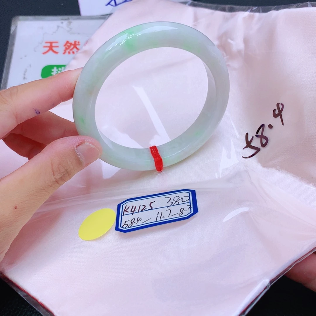 未镶嵌手镯翡翠翡翠