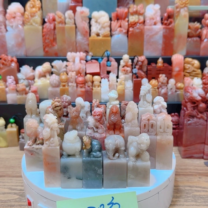 悟***）老挝石000000000000000