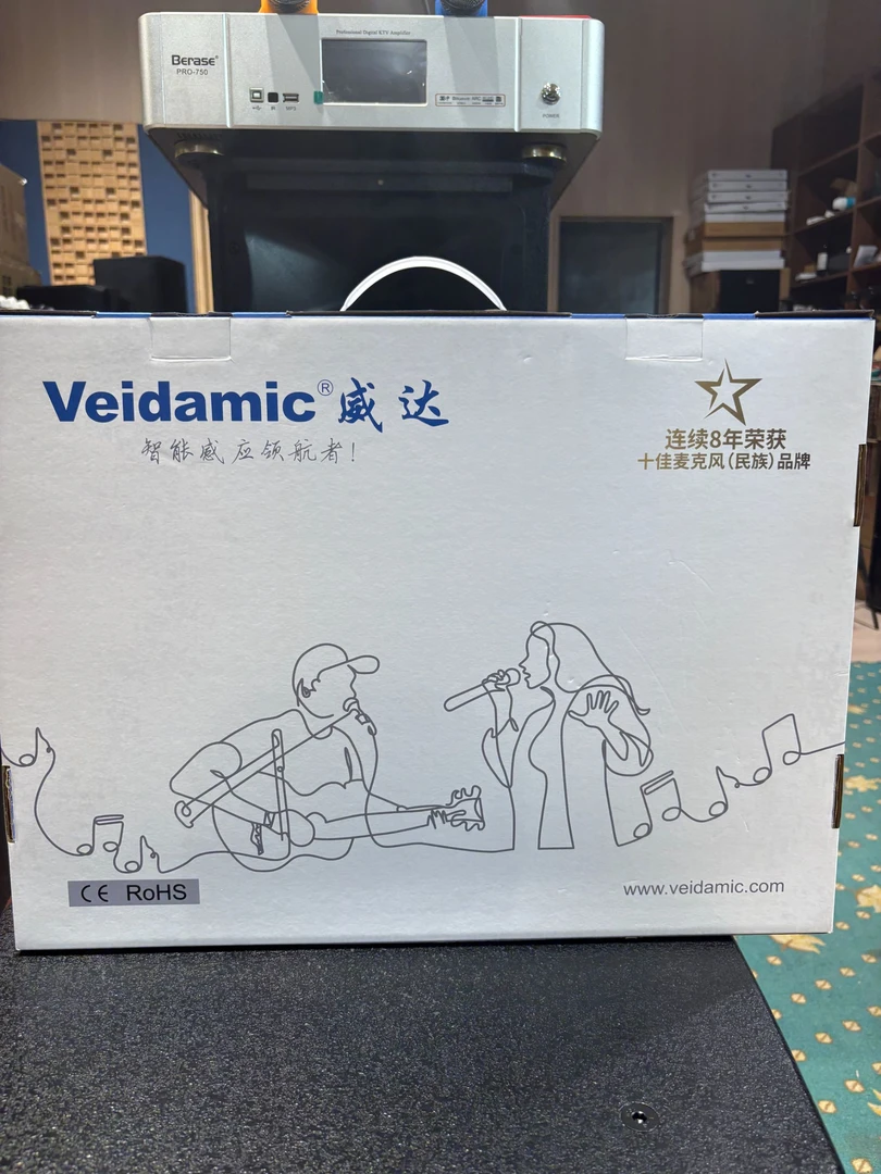 威达话筒一对（不包邮）