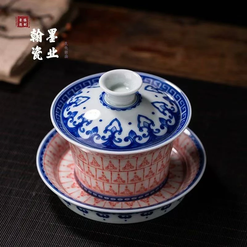 千佛马蹄三才盖碗