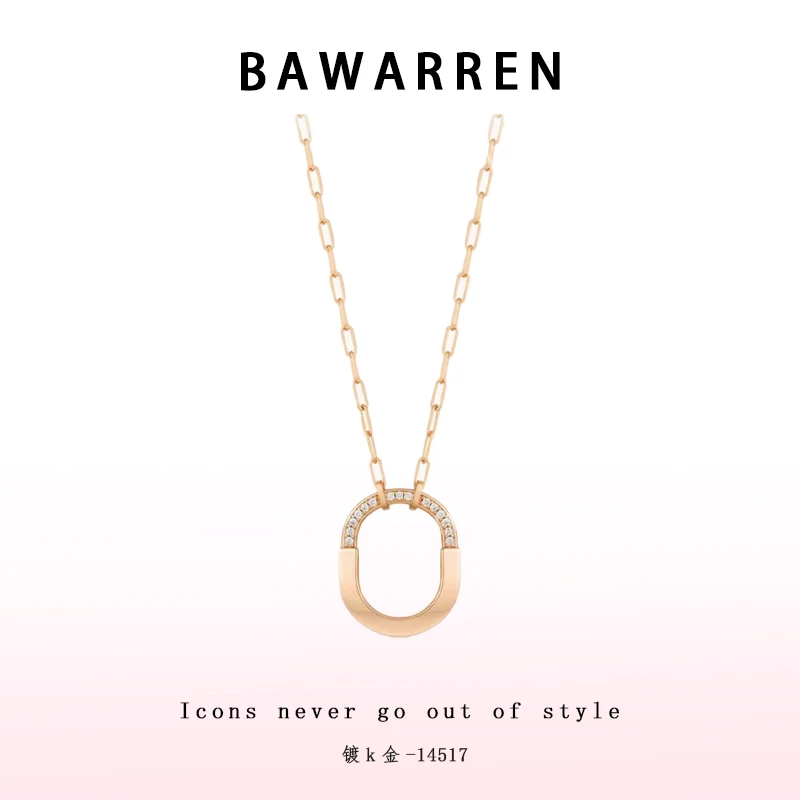 Bawarren 14517-【锁扣】轻奢项链时尚