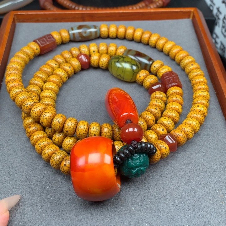 星月菩提吊坠用****9星月