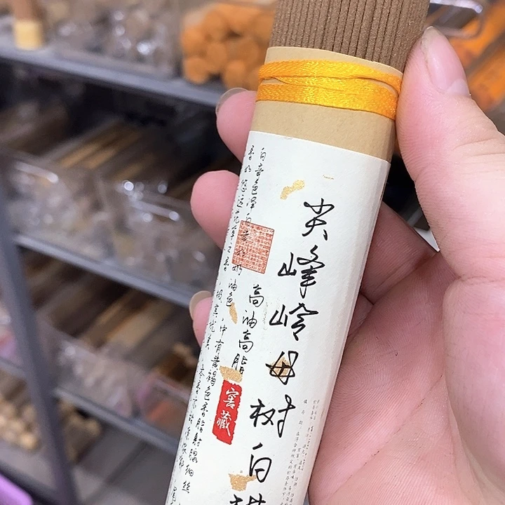 一****宙强强有料专属闪购链接