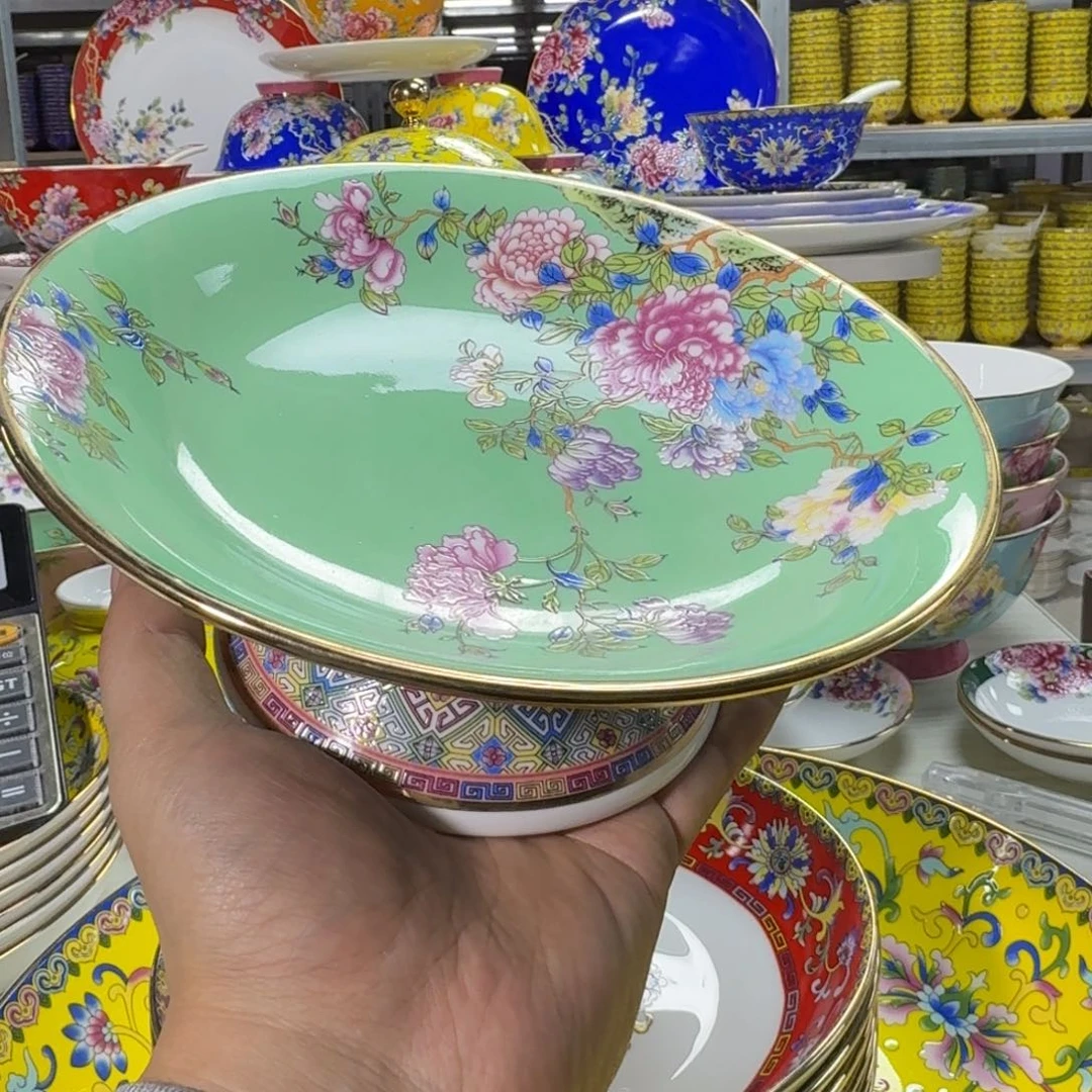 c***m陶摆件景德镇珐琅彩餐具黄色牡丹8寸