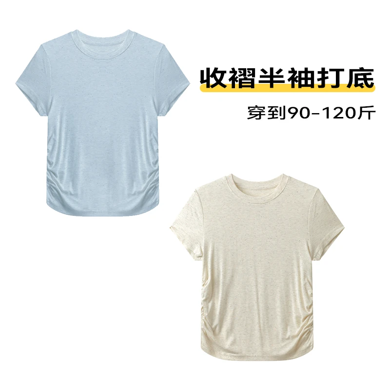 收褶半袖打底运动时尚休闲女士夏季透气薄款圆领纯色宽松舒适T恤