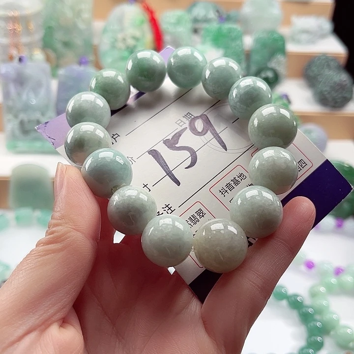 翡翠未镶嵌手链卡16.2
