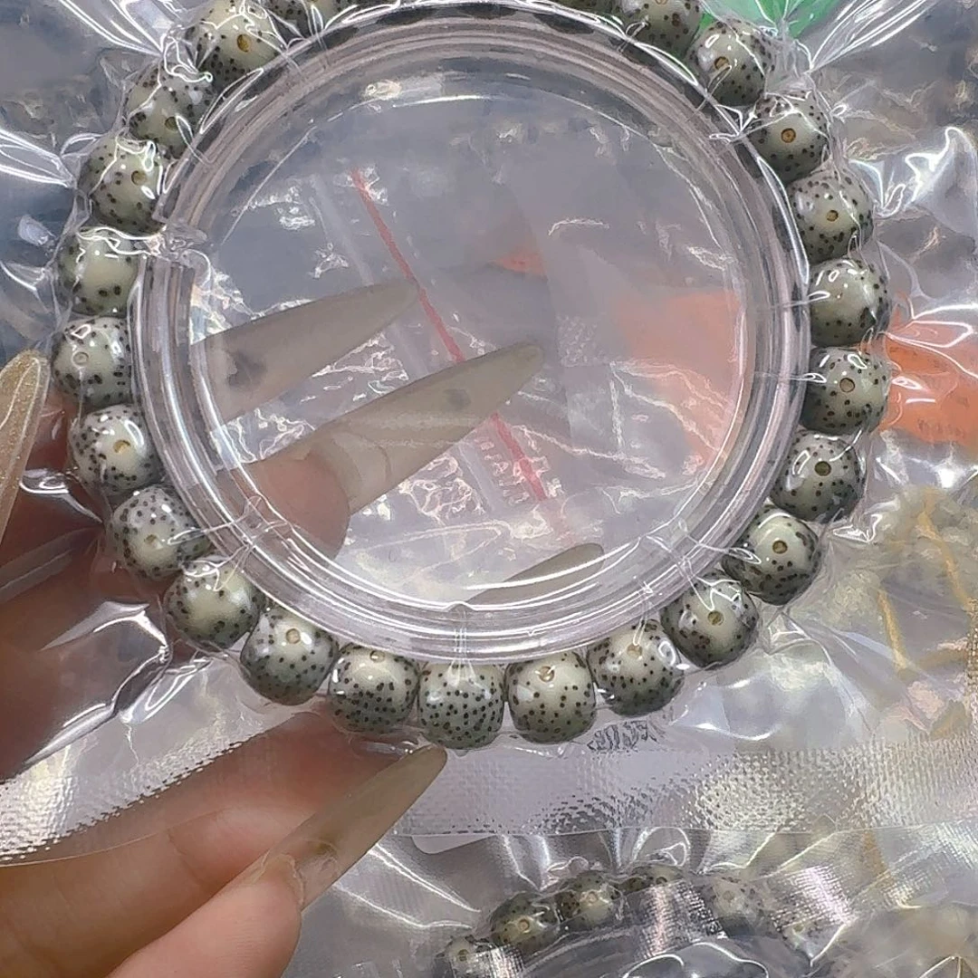 星月菩提手串313快乐星月菩提98