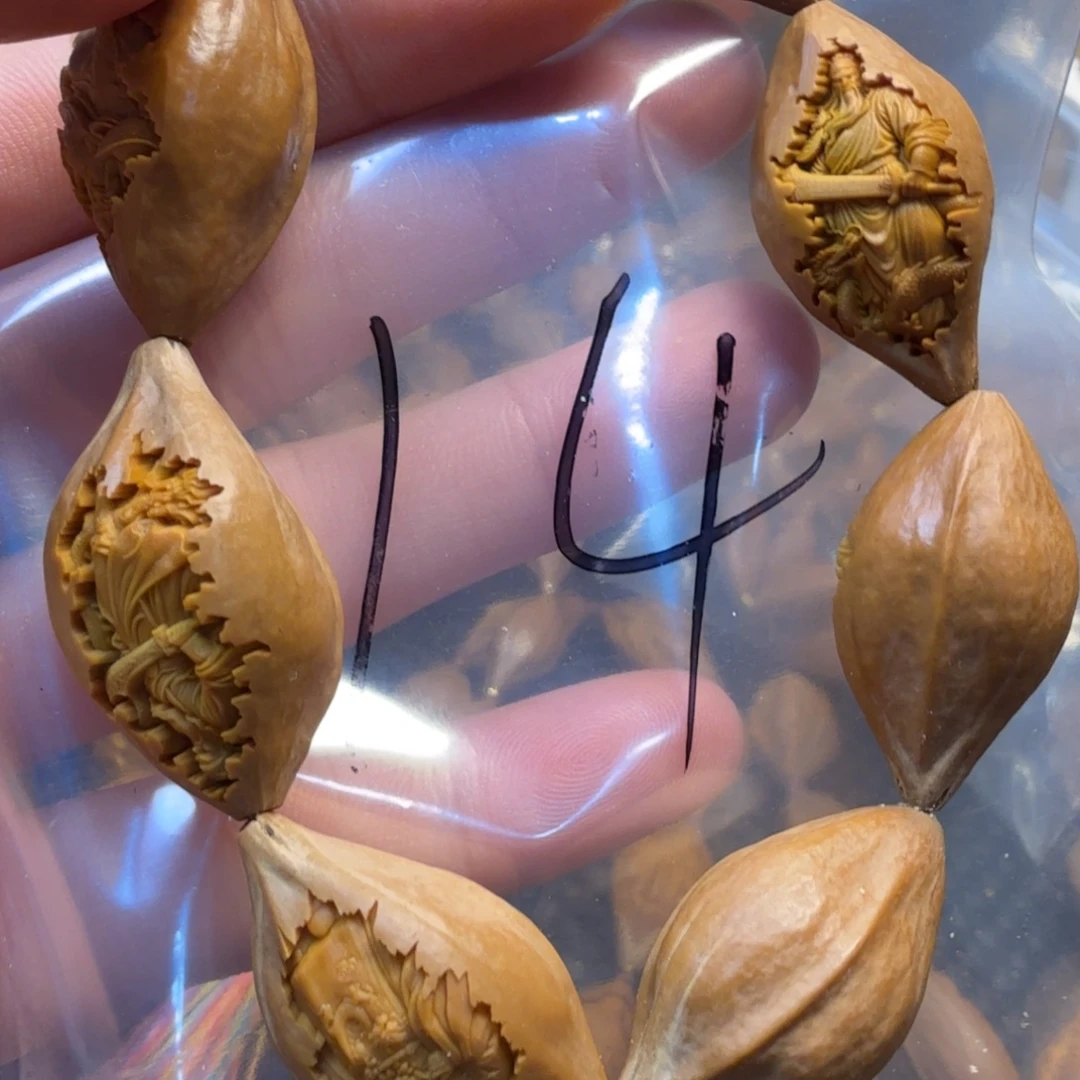 手串/手链橄榄核哈哈