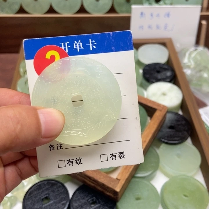 蛇纹石玉未镶嵌吊坠(不含链)惠****1