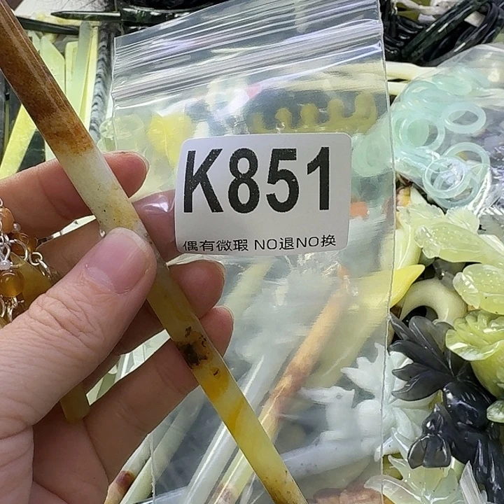 ❦***࿐蛇纹石玉合金发饰