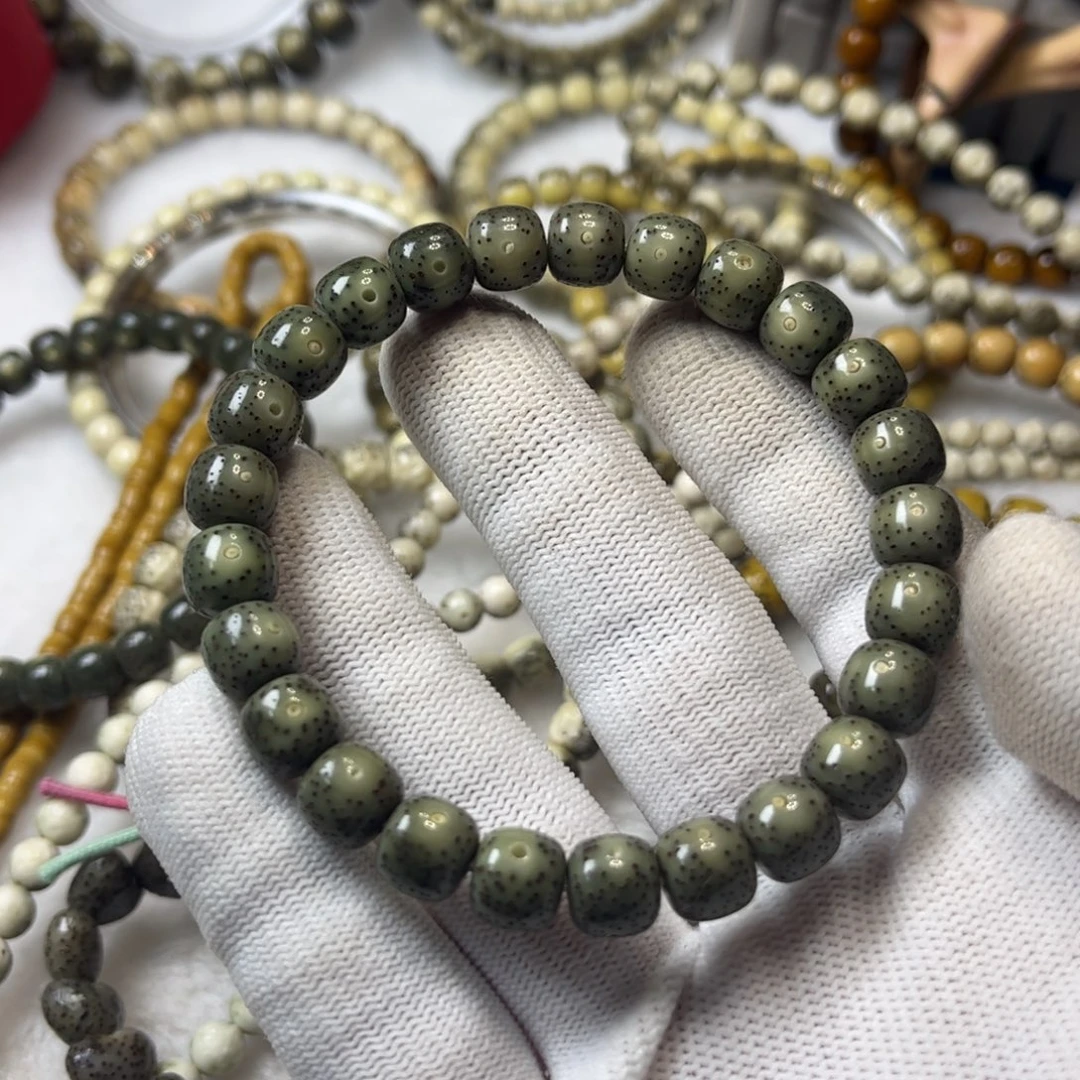 吊坠星月菩提糯冰绿