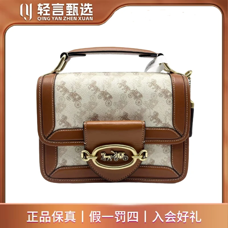 95新 COACH/蔻驰 单肩包/C303851/22*17