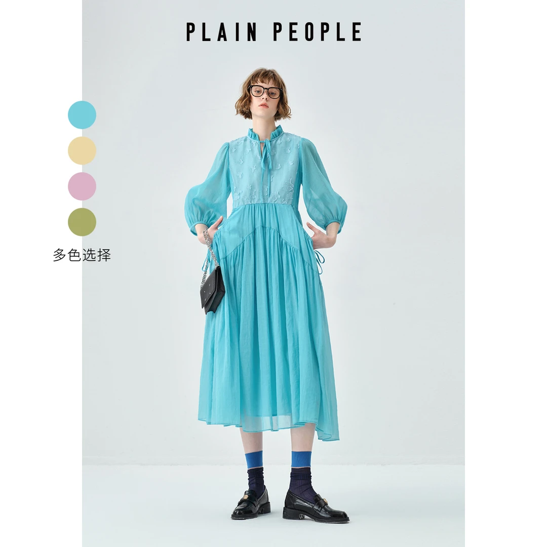 PLAIN PEOPLE法式浪漫度假剪花木耳边立领连衣裙杏色仙女裙2025秋