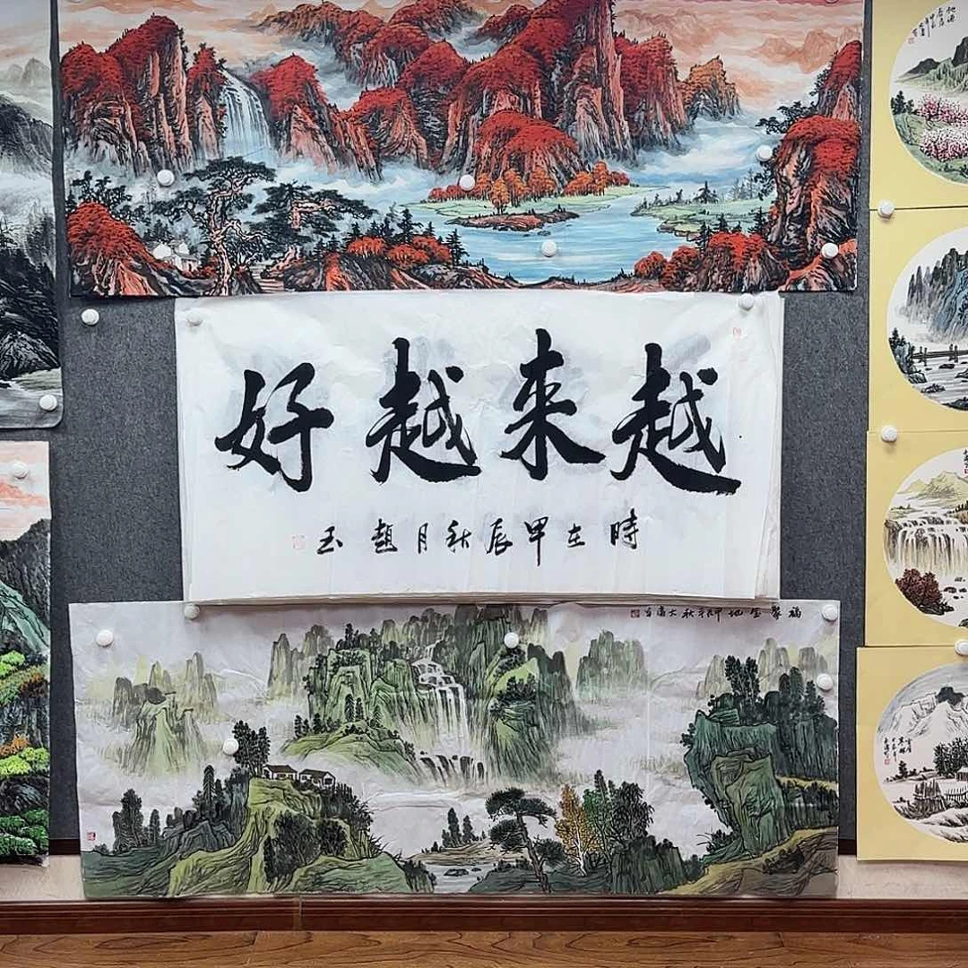 书法书法作品曾多次参加