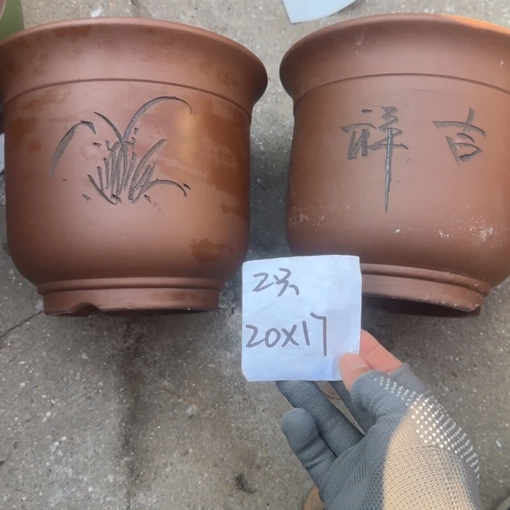 花盆紫砂特价商品