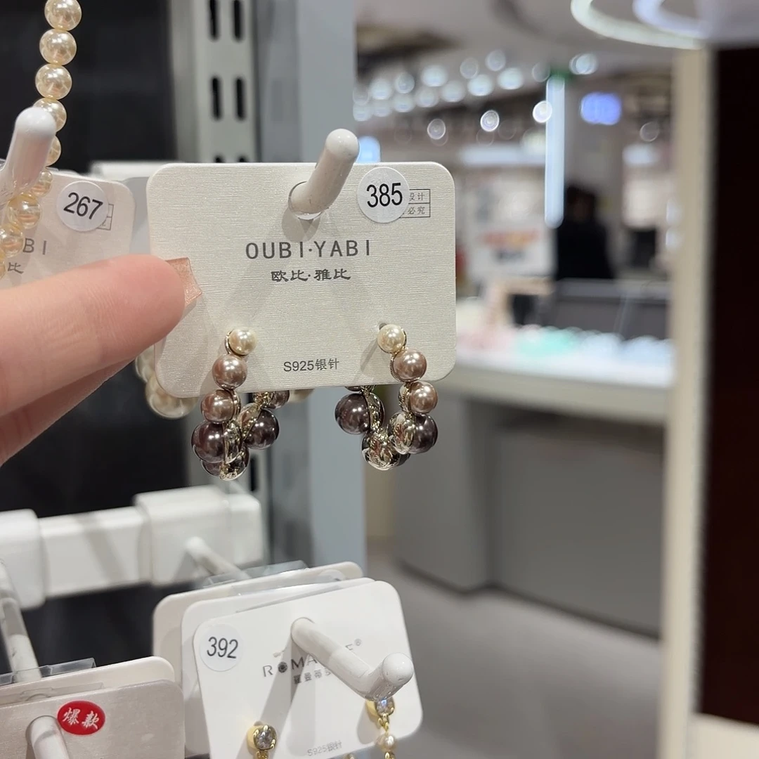 合成立方氧化锆铜合金925银